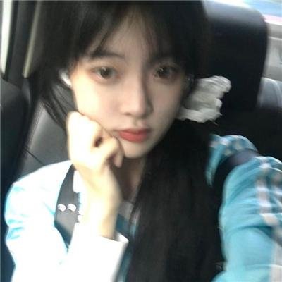 拯女记